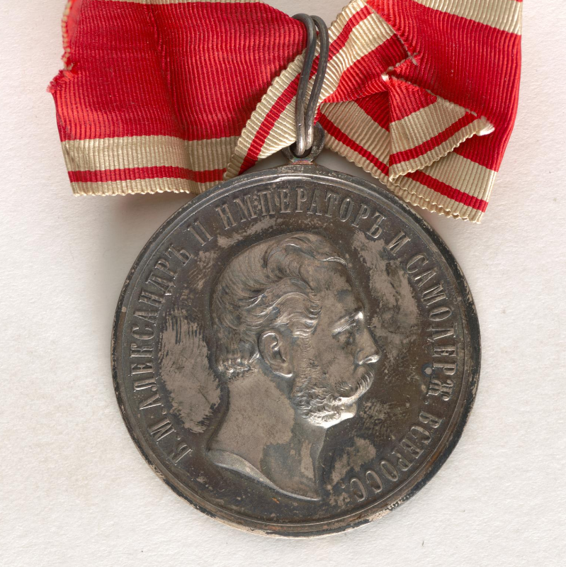 St. Stanislaus ribbon and silver medal, collection of the Smithsonian