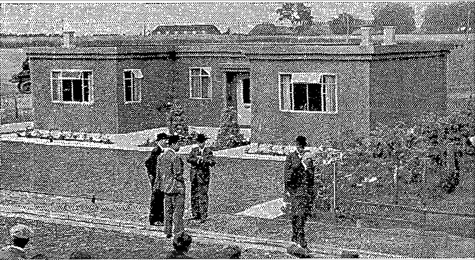 The Weir Paragon House opens to the public, July 21st 1944
